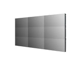 LG 55VSH7JH-9P 55'' Full HD Video Wall Display