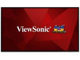 ViewSonic CDE7520-W 75" 4K Presentation Display