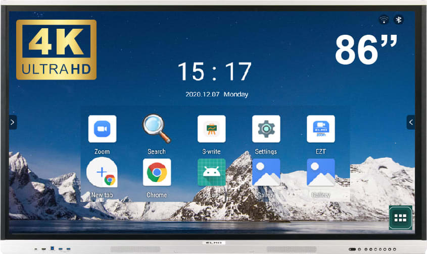 ELMO SCREEN スクリーン ELMO Board Interactive Displays | ELMO USA